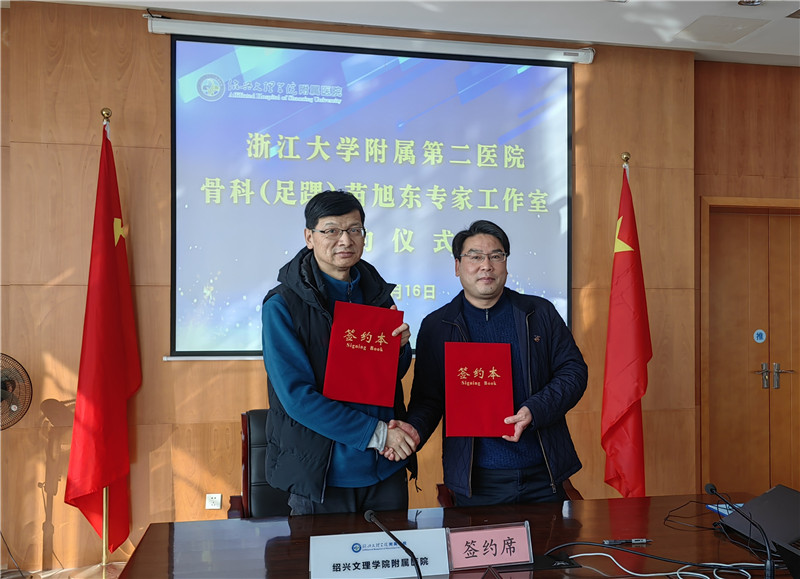微信圖片_20240116154425.jpg
