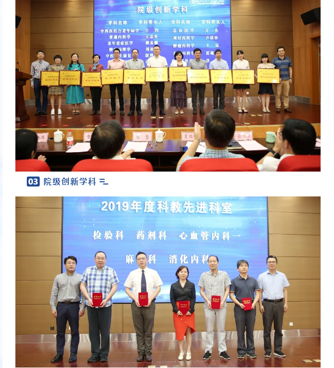 QQ圖片20200921084932.png