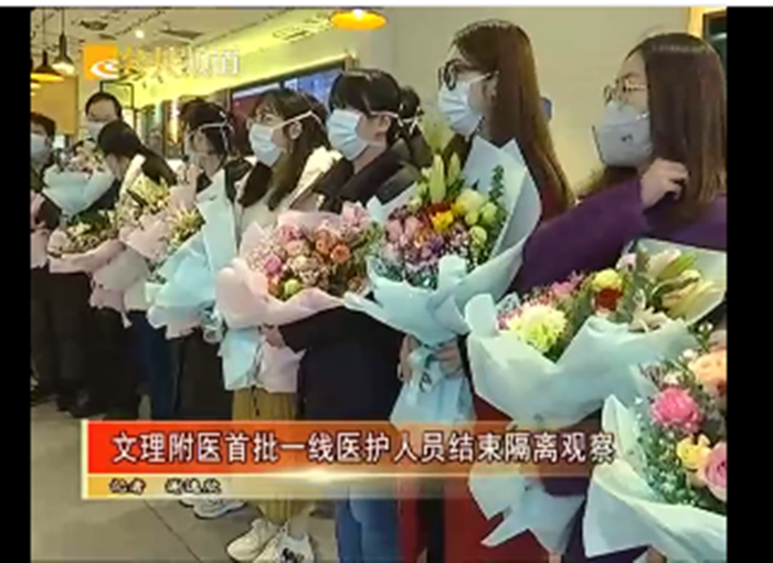 QQ圖片20200311111711.png