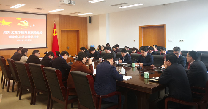 11-22黨辦 (3).jpg
