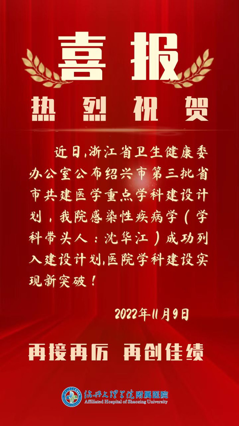 微信圖片_20221110073546.jpg