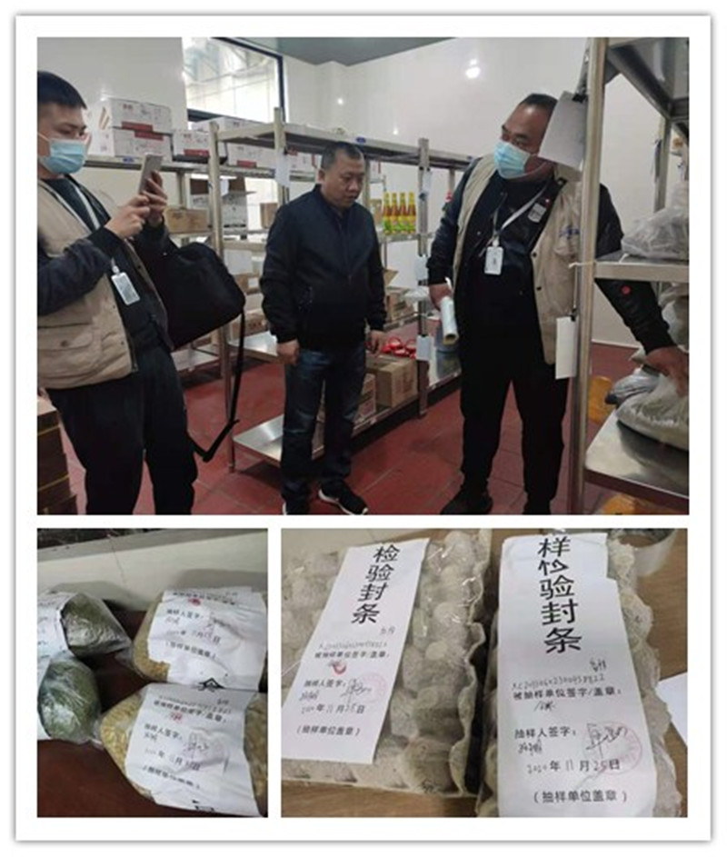 initpintu_副本.jpg