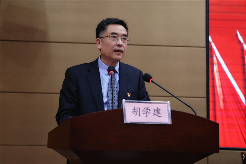 胡書記致辭.jpg