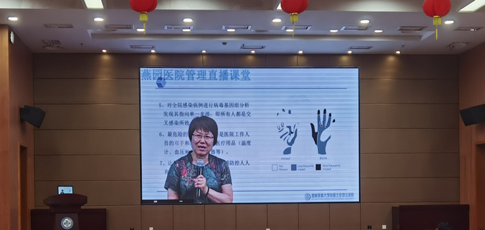 微信圖片_20200622161202_副本.jpg