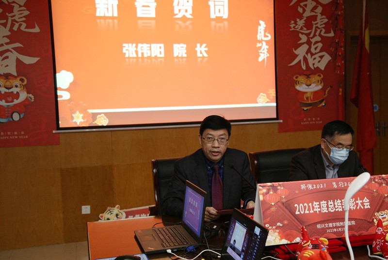 微信圖片_20220129181243.jpg