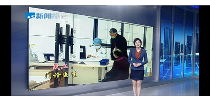 QQ圖片20200227161731.png