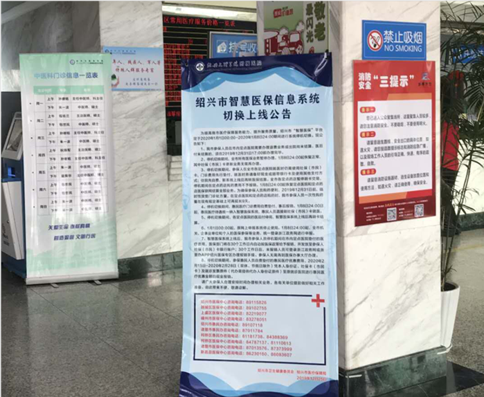 QQ圖片20200103110333.png