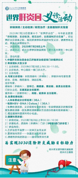 微信圖片_20200722104821.jpg