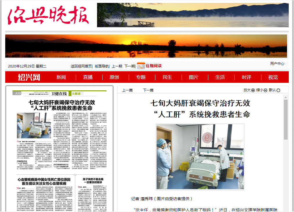 QQ圖片20201230093442.png