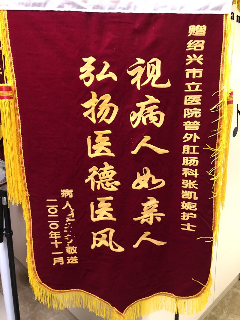 微信圖片_20201113110031.jpg
