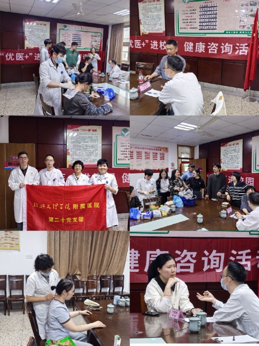 file___media_Photo_5893_IMG_1744936520_5518_MTXX_IMG_20250418_08334063.jpg
