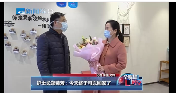 QQ圖片20200311110532.png