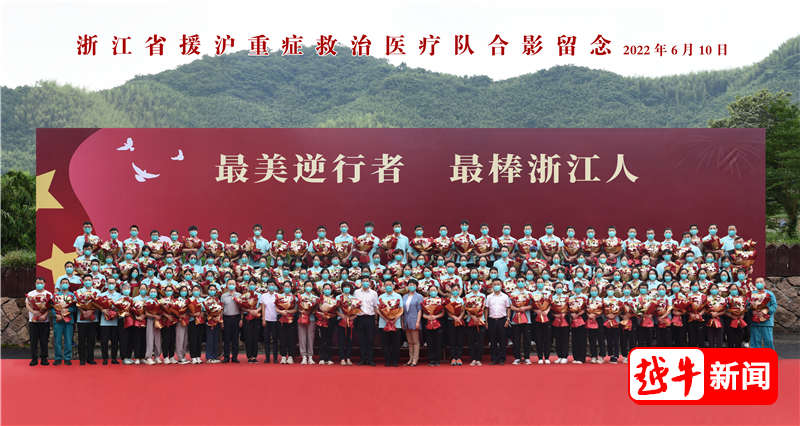 微信圖片_20220620085558.png