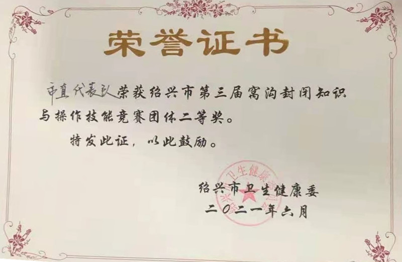 微信圖片_20210623151251_副本.jpg