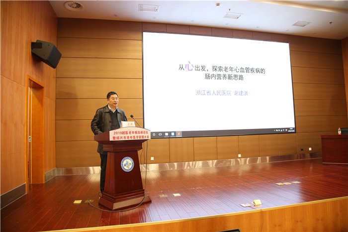 謝建洪.JPG