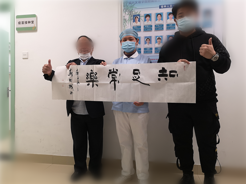 12.21小小書法.png