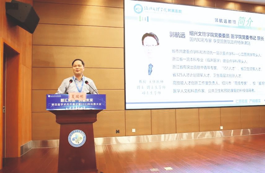 圖1_4.jpg