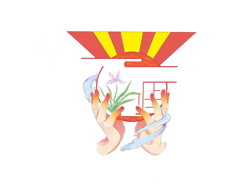 26.臨時(shí)流動(dòng)黨支部 品牌：不負(fù)韶華 品牌口號(hào)：只爭(zhēng)朝夕，不負(fù)韶華.png