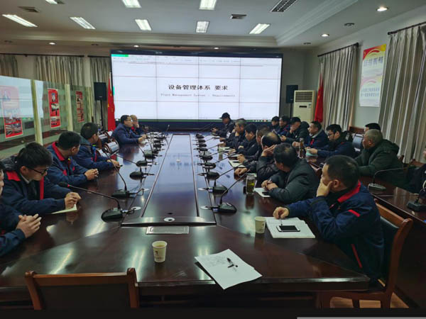 公司工程部開(kāi)展設備管理知識培訓