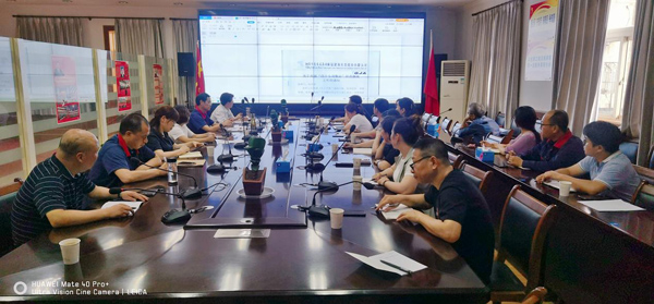 公司召開(kāi)物資系統會(huì )議