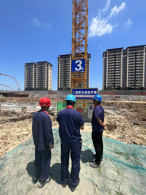 公司開(kāi)展塔吊專(zhuān)項檢查