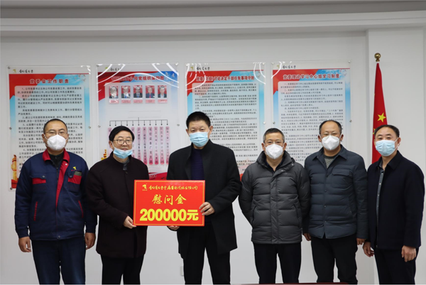 集團公司黨委委員、副總經(jīng)理胡新付到公司走訪(fǎng)慰問(wèn)