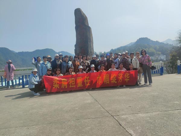 公司機關(guān)黨支部、工程服務(wù)支部聯(lián)合舉辦“三八”節主題活動(dòng)