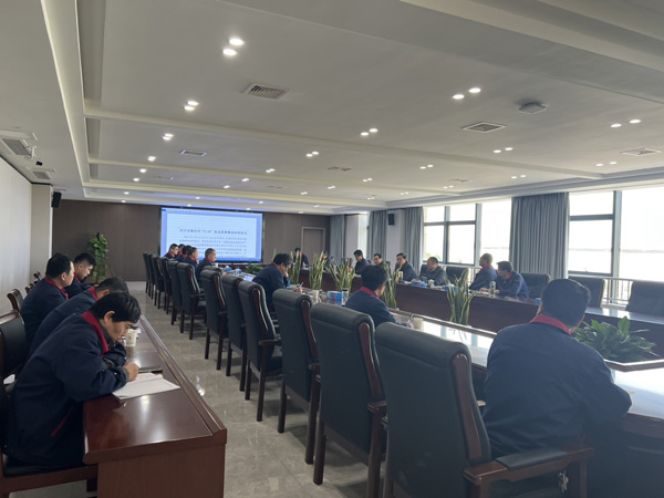 公司召開(kāi)2023年度第二次安（環(huán)、職）委會(huì )