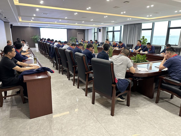 公司召開(kāi)安全、環(huán)保、職業(yè)衛生工作會(huì )議 