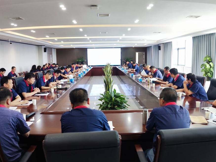 公司召開(kāi)8月份安全、環(huán)保、職業(yè)衛生工作例會(huì )