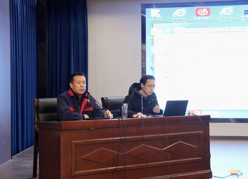 公司舉辦公文寫(xiě)作、政務(wù)信息報道培訓班