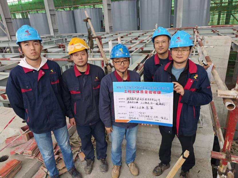 銅基新材料渣選球磨機主軸承座墊鐵預埋通過(guò)驗收