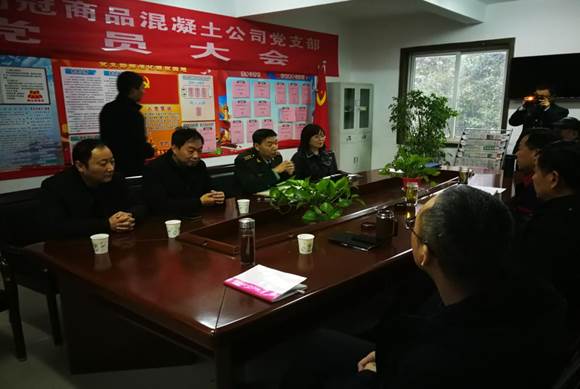 銅官區區委常委、人武部到商品混凝土公司開(kāi)展專(zhuān)項督導工作