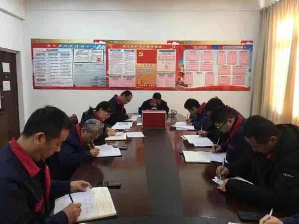 第二建筑工程事業(yè)部召開(kāi)年度考核測評會(huì ) 第二建筑工程事業(yè)部召開(kāi)年度考核測評會(huì )