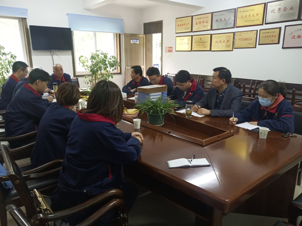 公司開(kāi)展職業(yè)衛生管理檔案交流活動(dòng) 公司開(kāi)展職業(yè)衛生管理檔案交流活動(dòng)