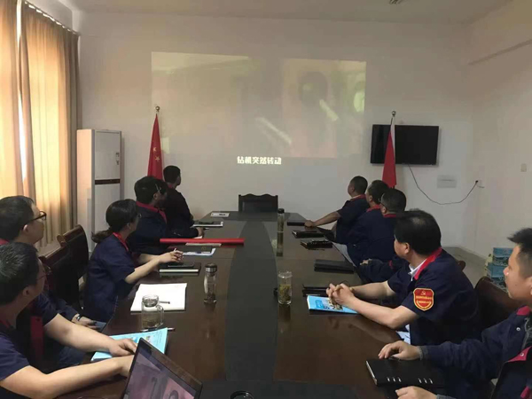 第二建筑工程事業(yè)部召開(kāi)“強化意識、防控風(fēng)險”動(dòng)員會(huì )