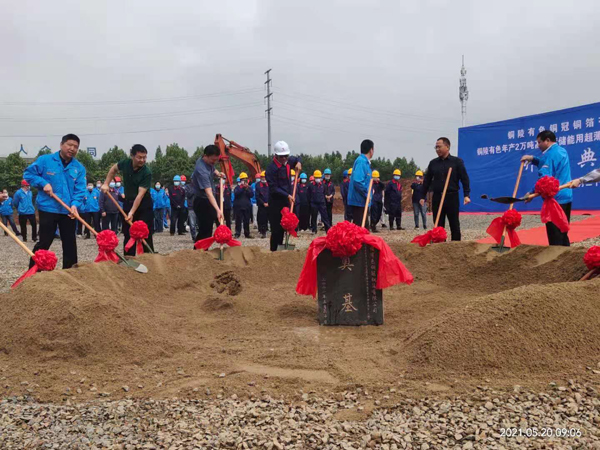 公司一項工程開(kāi)工 公司一項工程開(kāi)工