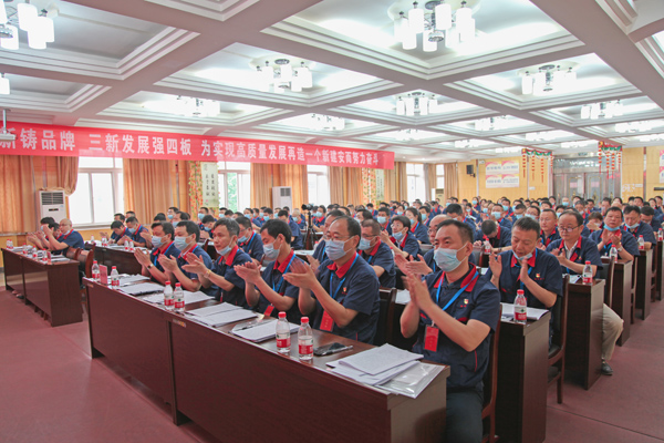 公司黨員大會(huì )勝利召開(kāi) 公司黨員大會(huì )勝利召開(kāi)