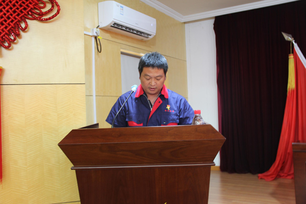 公司召開(kāi)2021年年中工作會(huì )議 公司召開(kāi)2021年年中工作會(huì )議