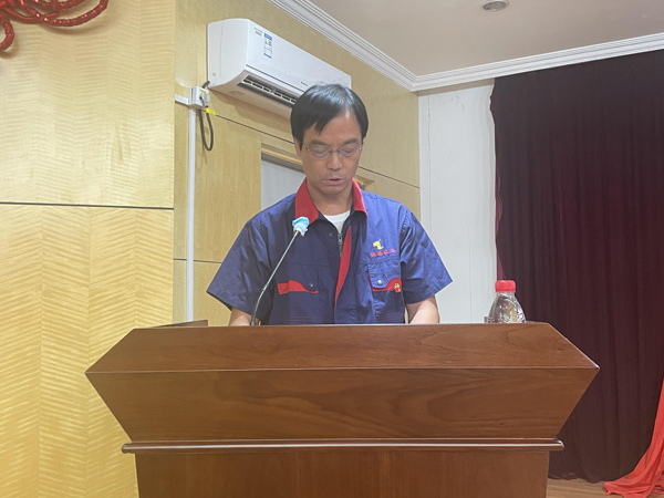 公司召開(kāi)2021年年中工作會(huì )議 公司召開(kāi)2021年年中工作會(huì )議