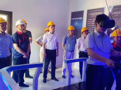 市人大常委會(huì )副主任到公司開(kāi)展調研工作 市人大常委會(huì )副主任到公司開(kāi)展調研工作