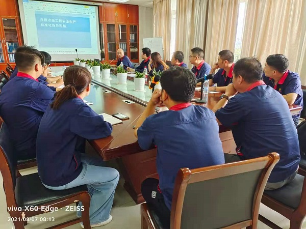 第一建筑工程事業(yè)部開(kāi)展標準化工地建設培訓 第一建筑工程事業(yè)部開(kāi)展標準化工地建設培訓