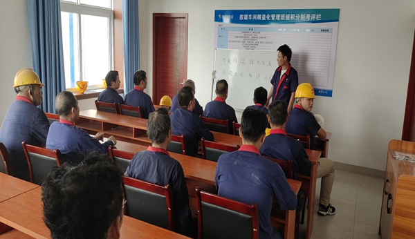 建材公司開(kāi)展節能降碳宣講活動(dòng) 建材公司開(kāi)展節能降碳宣講活動(dòng)