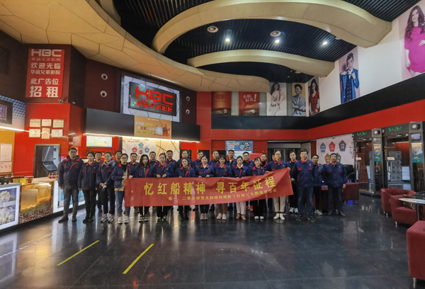 公司兩家基層單位結對開(kāi)展主題黨日活動(dòng) 公司兩家基層單位結對開(kāi)展主題黨日活動(dòng)