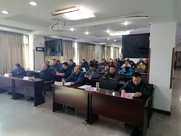 建材公司學(xué)習黨的十九屆六中全會(huì )精神 建材公司學(xué)習黨的十九屆六中全會(huì )精神