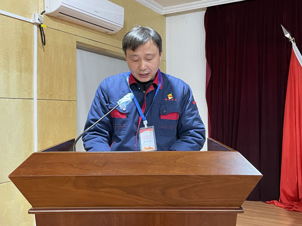 公司召開(kāi)2022年安全環(huán)保工作會(huì ) 公司召開(kāi)2022年安全環(huán)保工作會(huì )