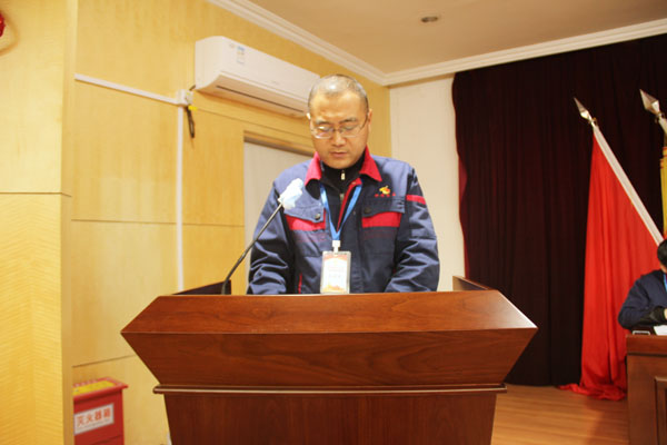 公司召開(kāi)2022年工作會(huì )、二屆五次職代會(huì )、2021年度總結表彰大會(huì )