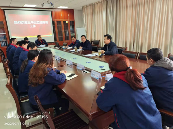 公司紀委書(shū)記到基層單位開(kāi)展工作調研 公司紀委書(shū)記到基層單位開(kāi)展工作調研