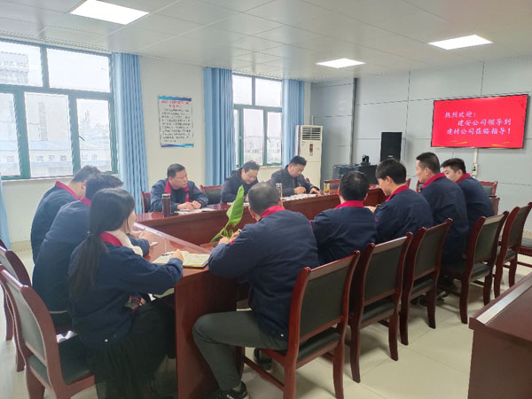 公司紀委書(shū)記到基層單位開(kāi)展工作調研 公司紀委書(shū)記到基層單位開(kāi)展工作調研