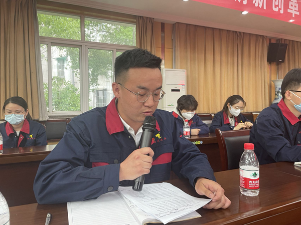 公司召開(kāi)青年座談會(huì ) 公司召開(kāi)青年座談會(huì )